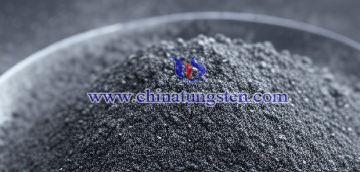 Tungsten boride photo
