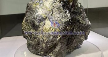 New Standard for Tungsten Concentrate: Determination of Fluorine and Mercury Content Tungsten concentrate picture