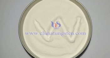 China’s Exports of Ammonium Paratungstate Were 102 Tons in January 2025 Picture of ammonium paratungstate