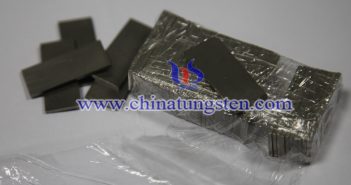 Tungsten Rubber Sheet Price on APR.15,2025 Tungsten Rubber Sheet photo