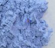 Neodymium oxide picture