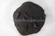 Praseodymium oxide picture