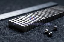 Rare earth permanent magnet material picture