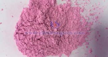 Rare Earth Market – June 6, 2025 Erbium oxide picture