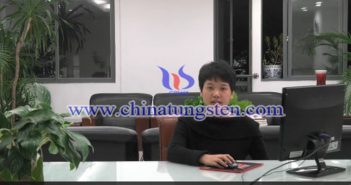 【直播新聞】鎢市觸底反彈上漲 鎢市直播圖片