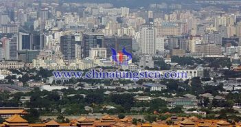 雄安新區(qū)效應(yīng):股市漲商品揚鋼需升 雄安新區(qū)圖片