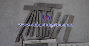 硬質(zhì)合金刀片圖片