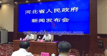 河北新聞發(fā)布會介紹全省大氣污染綜合治理進展情況圖片