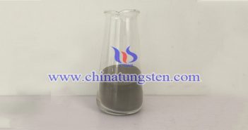 納米鎢粉 納米鎢粉圖片