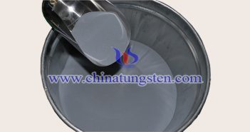 鈦鎢粉