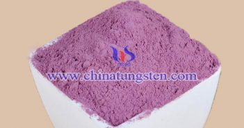 95%納米紫鎢 95%納米紫鎢圖片