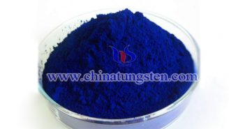 晶體級藍(lán)色氧化鎢圖片