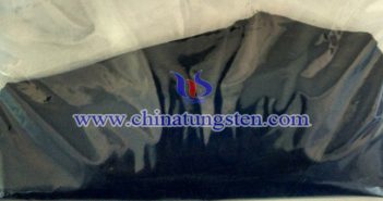 細(xì)藍(lán)鎢 細(xì)藍(lán)鎢圖片