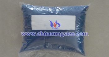 細(xì)顆粒藍(lán)色氧化鎢 細(xì)顆粒藍(lán)色氧化鎢圖片