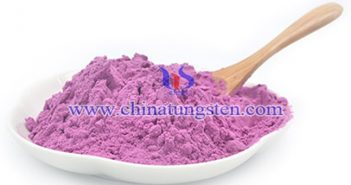 一級(jí)納米紫鎢 一級(jí)納米紫鎢圖片
