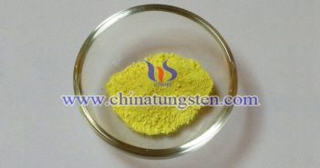 二級黃色氧化鎢 二級黃色氧化鎢圖片