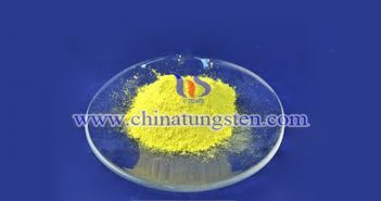 高純致密黃色氧化鎢 高純致密黃色氧化鎢圖片