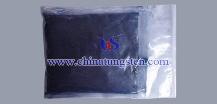 工業(yè)級藍(lán)色氧化鎢圖片