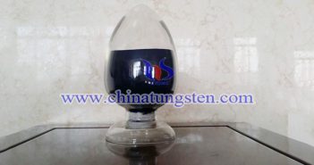 金屬碳化鎢粉 金屬碳化鎢粉圖片