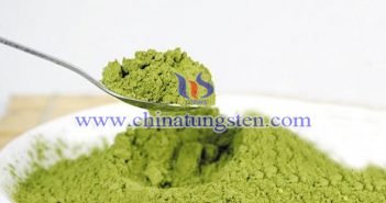 納米級三氧化鎢 納米級三氧化鎢圖片