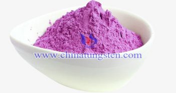 超微細(xì)紫鎢 超微細(xì)紫鎢圖片