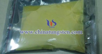 超細黃色氧化鎢 超細黃色氧化鎢圖片