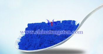 工業(yè)級(jí)藍(lán)鎢 工業(yè)級(jí)藍(lán)鎢圖片