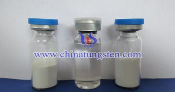 偏鎢酸銨溶液 偏鎢酸銨溶液圖片