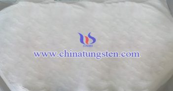 細顆粒仲鎢酸銨 細顆粒仲鎢酸銨圖片