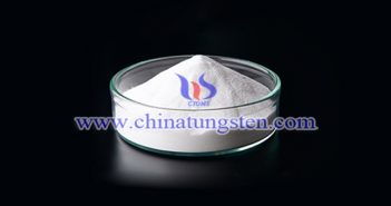 工業(yè)級(jí)仲鎢酸銨 工業(yè)級(jí)仲鎢酸銨圖片