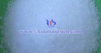 單晶仲鎢酸銨 單晶仲鎢酸銨圖片