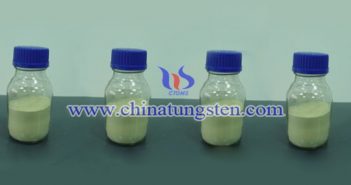 三氧化鎢納米管 三氧化鎢納米管圖片