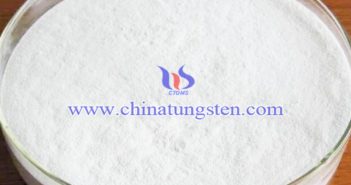 微米級細顆粒仲鎢酸銨 微米級細顆粒仲鎢酸銨圖片