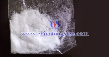 微細(xì)仲鎢酸銨 微細(xì)仲鎢酸銨圖片