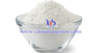 隔熱車(chē)窗玻璃用偏鎢酸銨圖片