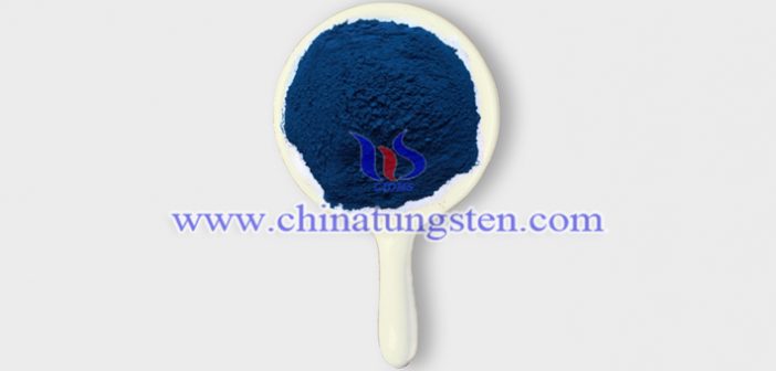 隔熱車(chē)窗玻璃用銫氧化鎢圖片
