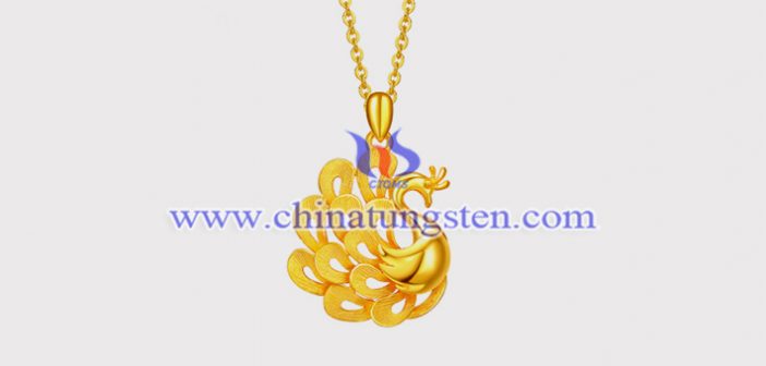 鎢合金鍍金孔雀吊墜圖片