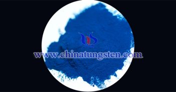 納米陶瓷色母用納米氧化鎢銫 納米陶瓷色母用納米氧化鎢銫圖片