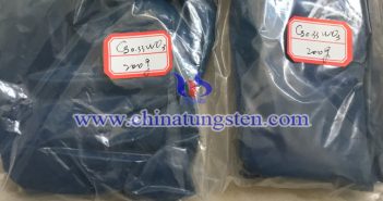 納米陶瓷色母用納米銫氧化鎢 納米陶瓷色母用納米銫氧化鎢圖片