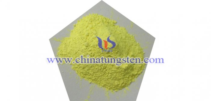 納米陶瓷色母用納米三氧化鎢圖片