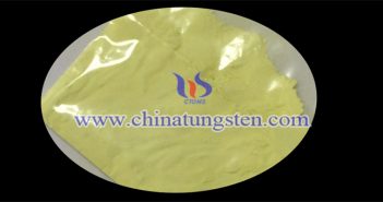 隔熱母粒用黃色氧化鎢 隔熱母粒用黃色氧化鎢圖片