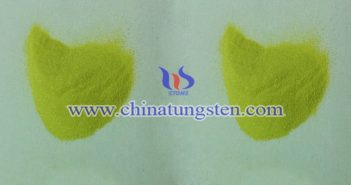 隔熱玻璃用黃色氧化鎢 隔熱玻璃用黃色氧化鎢圖片