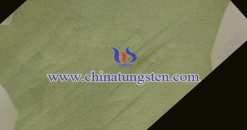 隔熱分散液用納米黃色氧化鎢 隔熱分散液用納米黃色氧化鎢圖片