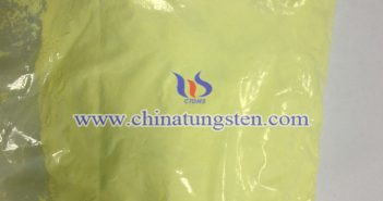 隔熱膜用黃色氧化鎢 隔熱膜用黃色氧化鎢圖片