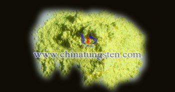 隔熱紙用黃色氧化鎢 隔熱紙用黃色氧化鎢圖片