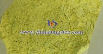 隔熱分散液用納米黃色氧化鎢粉體 隔熱分散液用納米黃色氧化鎢粉體圖片