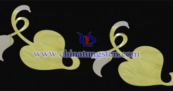 隔熱分散體用黃色氧化鎢 隔熱分散體用黃色氧化鎢圖片