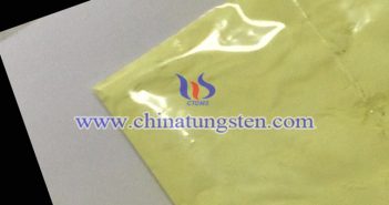 隔熱分散液用黃色氧化鎢粉體 隔熱分散液用黃色氧化鎢粉體圖片