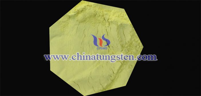 隔熱涂布材料用納米黃色氧化鎢粉體圖片