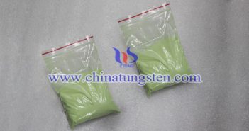 隔熱涂層用納米黃色氧化鎢粉體 隔熱涂層用納米黃色氧化鎢粉體圖片